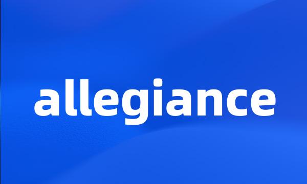 allegiance