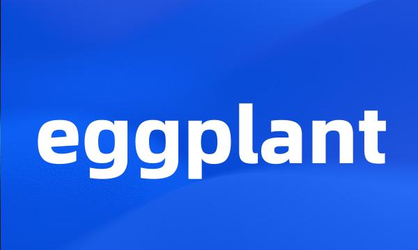 eggplant