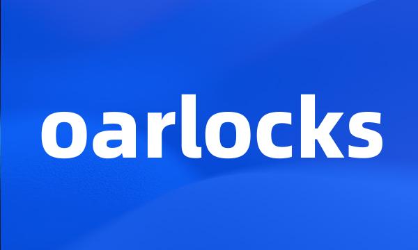 oarlocks