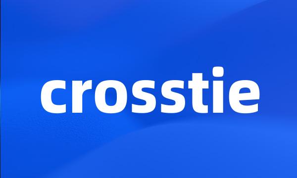 crosstie