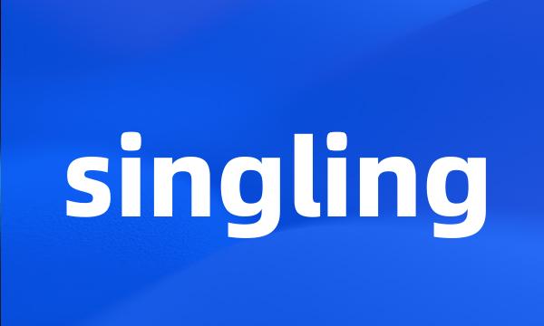 singling