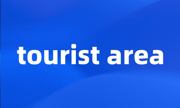 tourist area