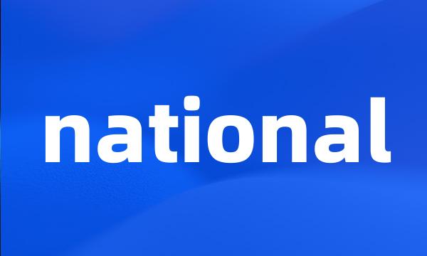 national