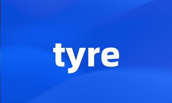 tyre