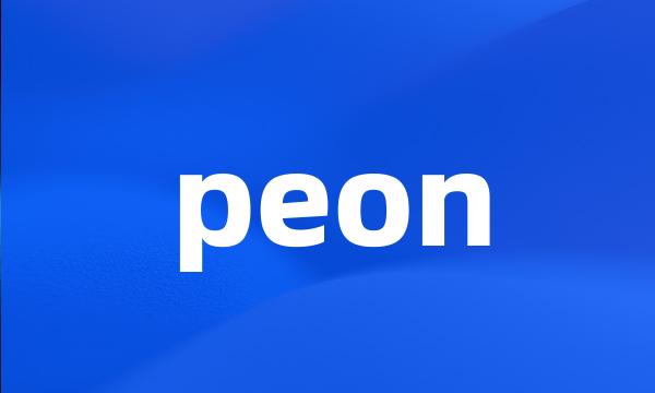 peon