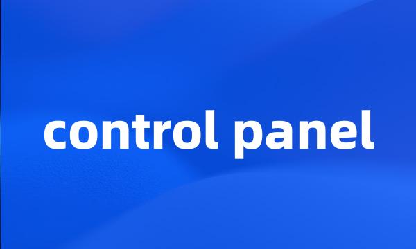 control panel