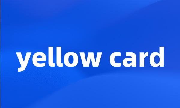 yellow card