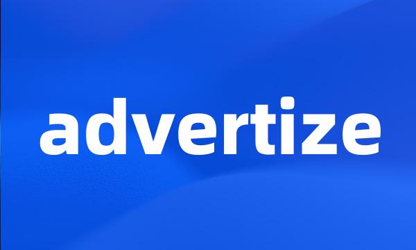 advertize