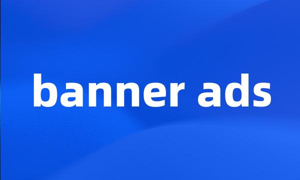 banner ads