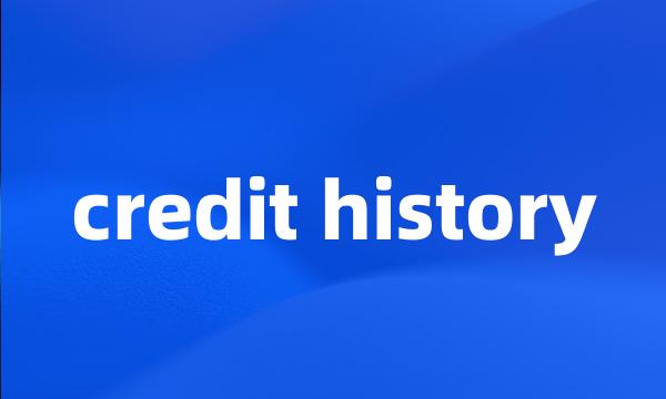 credit history