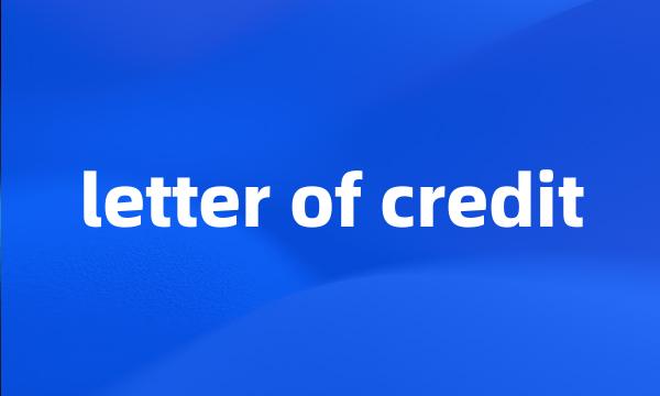 letter of credit