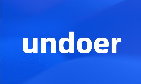 undoer