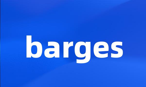 barges