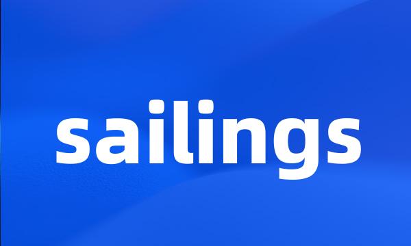 sailings