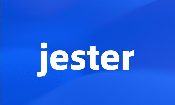 jester