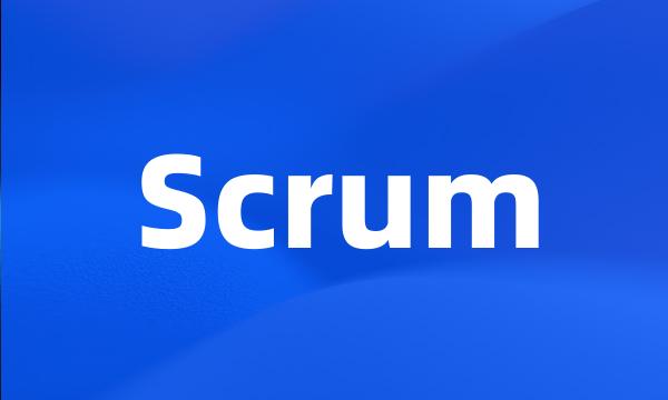 Scrum