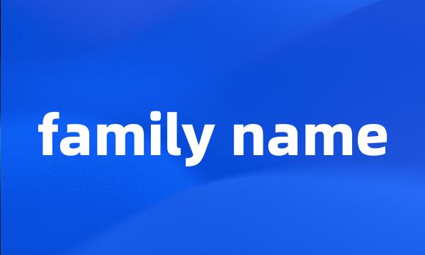 family name