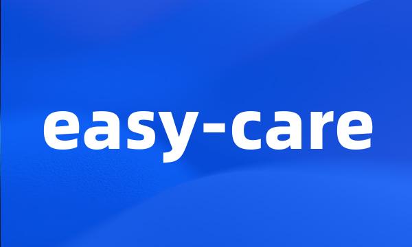 easy-care