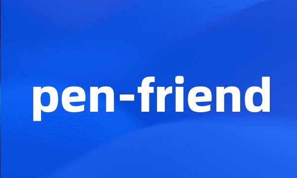 pen-friend