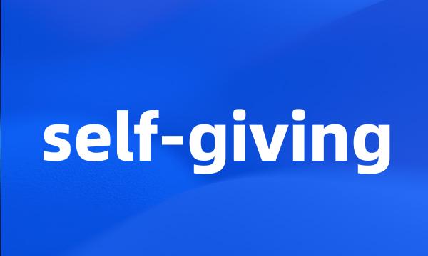 self-giving