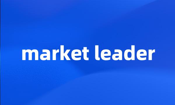 market leader