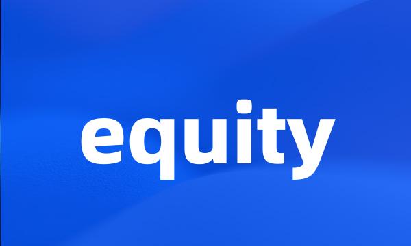 equity