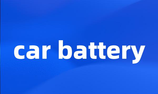 car battery