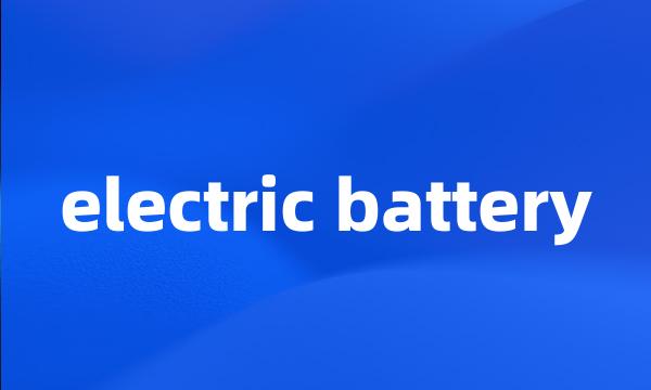 electric battery