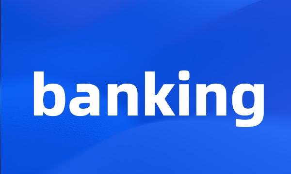 banking