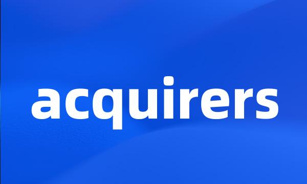 acquirers