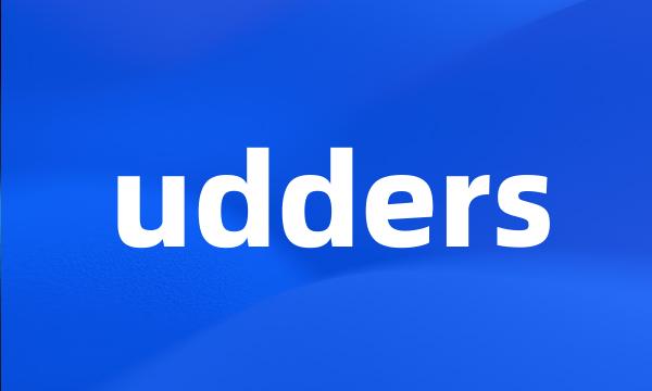 udders