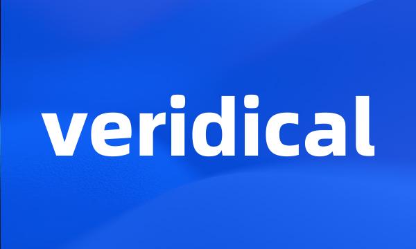 veridical