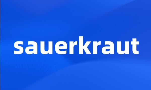 sauerkraut