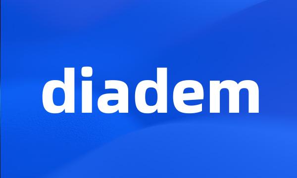 diadem