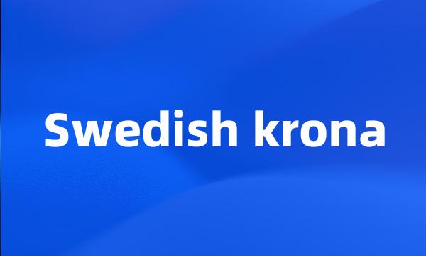 Swedish krona