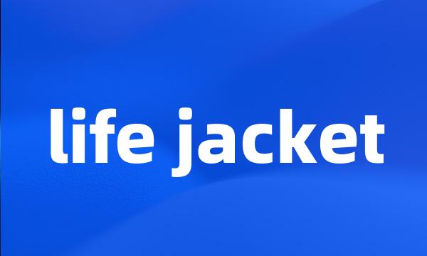 life jacket