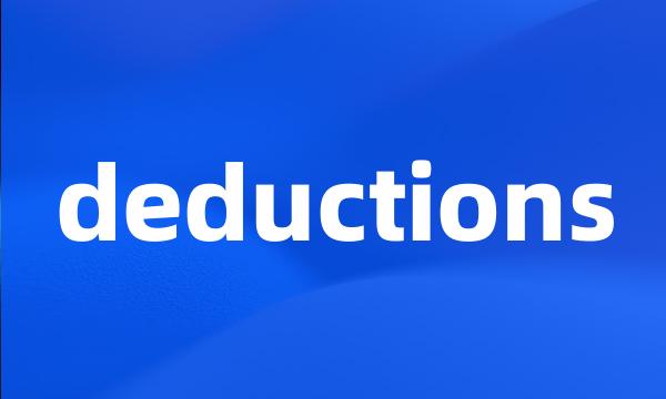 deductions