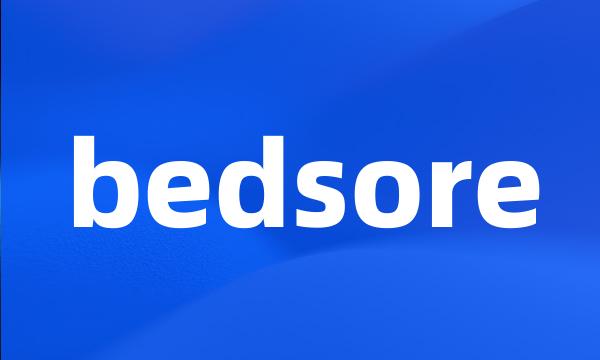 bedsore