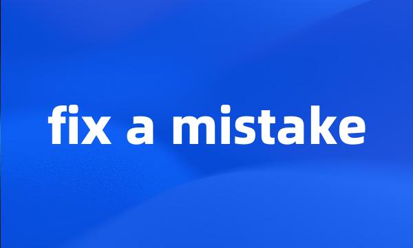 fix a mistake