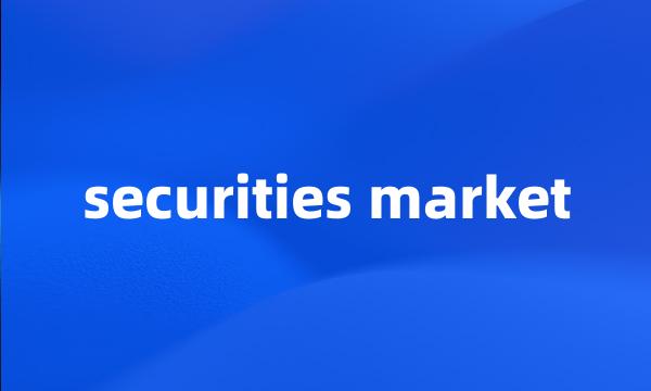 securities market