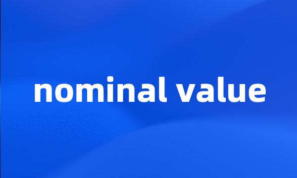 nominal value