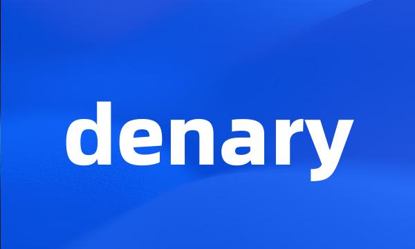 denary