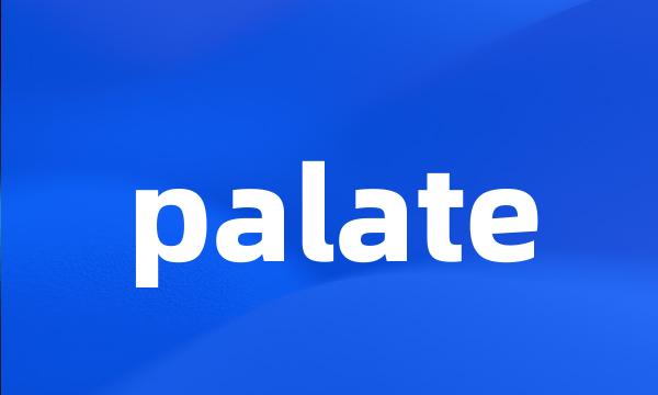 palate