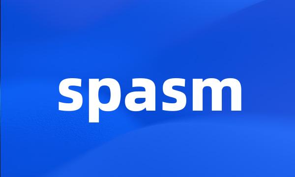 spasm