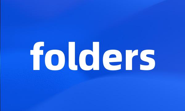 folders