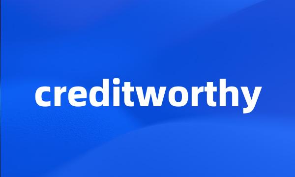 creditworthy