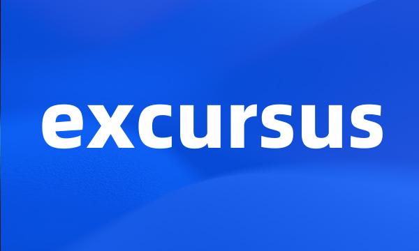 excursus