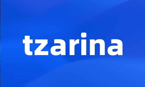 tzarina