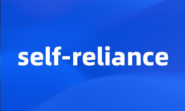 self-reliance