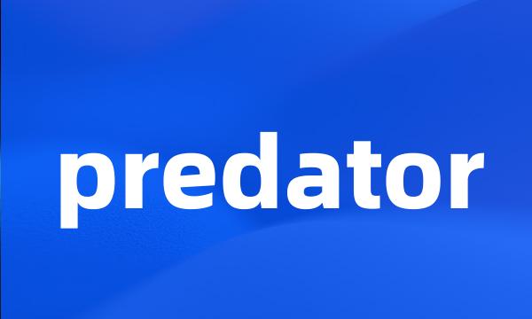 predator